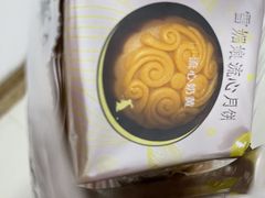 -玉见cake低糖蛋糕甜品台定制(河西店)