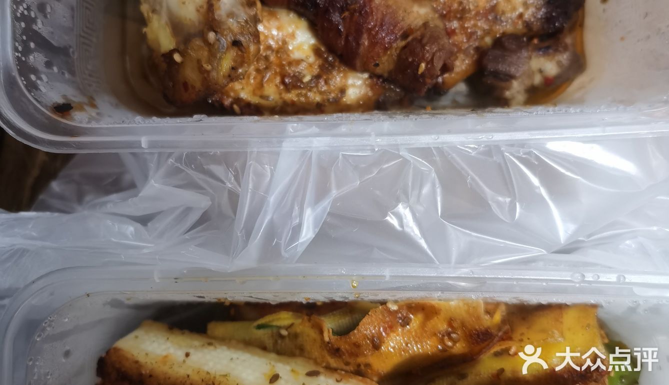 0元玩转这座城今天来了天和晟铜锅涮肉烤串店
