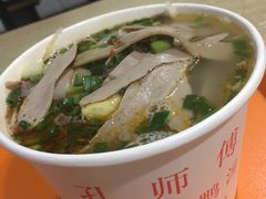 -孔师傅八仙老鸭粉丝汤(上海市第一食品商店南东店)
