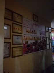 -蕾蕾美颜美容美体