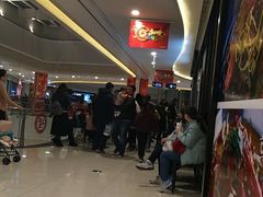 -新石器烤肉(百联川沙店)