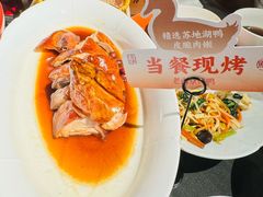 -小厨娘金榜题名(夫子庙秦淮河店)