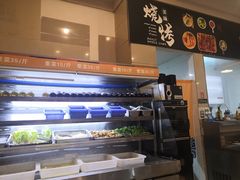 -正宗简阳羊肉汤(荣盛·布鲁明顿广场店)