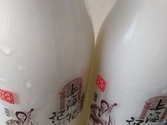 -盒马鲜生(宝地店)