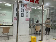 -美年大健康体检中心(太阳宫分院)