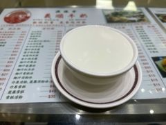 双皮奶-义顺牛奶公司(新马路老店)