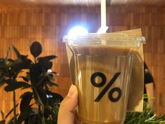 -% Arabica阿拉比卡咖啡(武汉天地店)