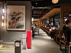 -新渝城·始于2000年(淘金店)