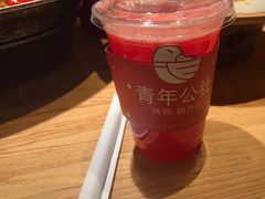 -青年公社烤鸭(滨湖银泰店)