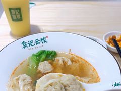 -袁记云饺(鼓楼店)