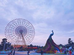 -七彩云南欢乐世界