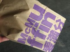 -麦当劳(仙林亚东城得来速店)