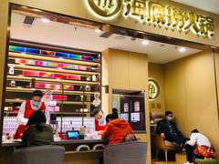 -海底捞火锅(蒙城路店)