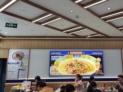 -粉小主·贵州酸汤牛肉粉(南京仙林金鹰店)