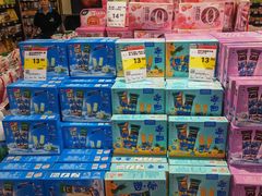 -永辉超市(长江国际店)