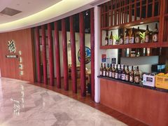 -游You House(西单老佛爷店)