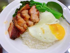 叉蛋饭-丽的面家(多宝路店)