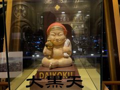 -通天阁