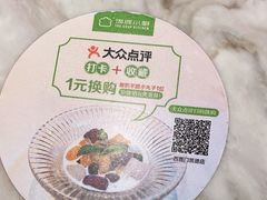 -汤城小厨•粤菜•靓汤(西直门凯德MALL店)