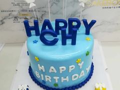 -CAKE BOSS 蛋糕老板(北京世纪金源购物中心)