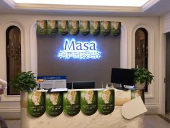 -玛萨美容SPA