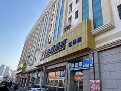 -米兰超市(红桥店)