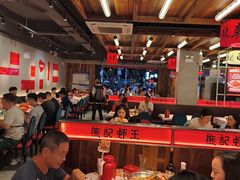 -熊记虾王·小龙虾(东晓南店)