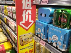 -物美超市(金宝街店)