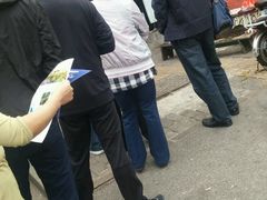 -老方子馅饼粥(台东店)
