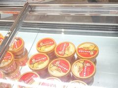 -味多美(江安路店)