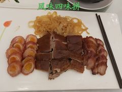 风味四喜烧味拼-广州酒家(昌岗地铁站店)