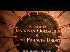 -银兴国际影城(星汇维港店)