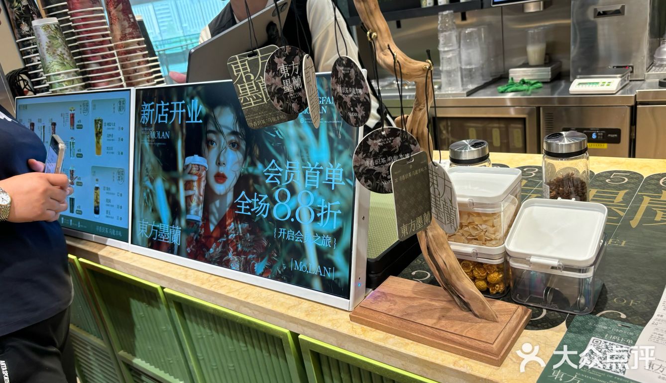 美食探店之仙林金鹰