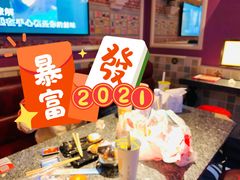 -INLOVE KTV(世博源店)