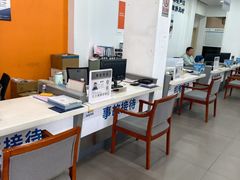 -上海名流星域汽车服务有限公司(内江路店)