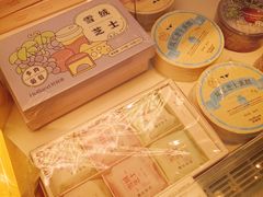-好利来(阜成门店)