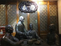 -都一处烧麦馆(前门店)