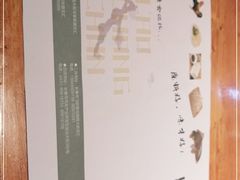 -老长春肉馆(创业大街店)