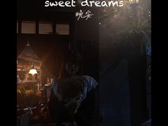 -不舍昼夜咖啡馆
