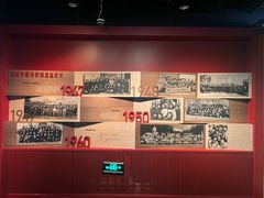 -长影旧址博物馆