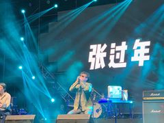 -龙舟池