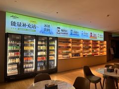 -海茵汇(萧山店)