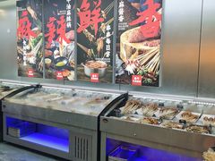 -金牛 牛肉串串(乐享城店)
