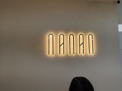-NANAN美发沙龙