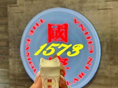 -泸州老窖景区