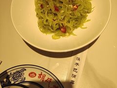 -三河胡氏农家(青阳路店)