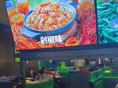 -淘蛙(广州星寰国际商业中心店)