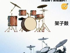 -TEMPO 音乐(五角场店)