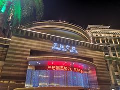 -南宁邕江宾馆