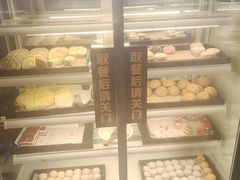 -火炉火自助餐(西直门凯德MALL店)